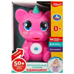 Игрушка Умка Музыкальный ночник, 50 колыбельных,звуков природы