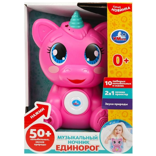 Игрушка Умка Музыкальный ночник, 50 колыбельных,звуков природы