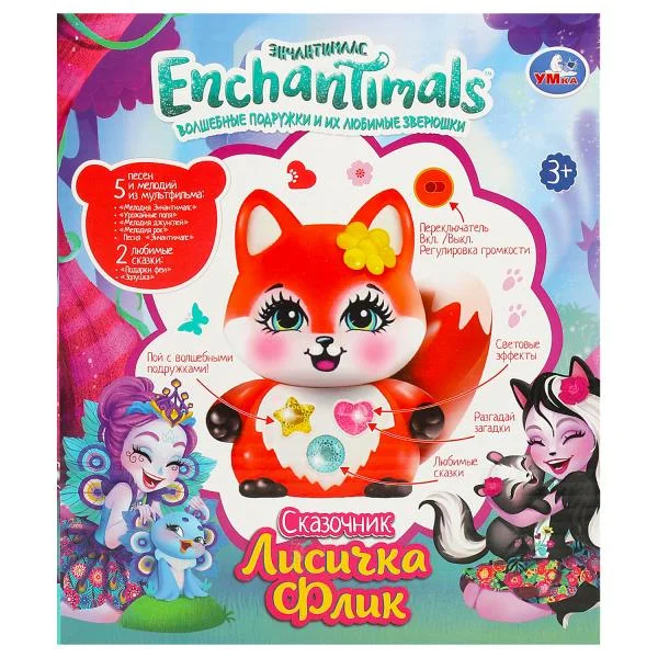 Игрушка Умка, Сказочник Лисичка, 50 песен, стихов и сказок