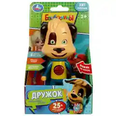 Игрушка Умка, Дружок Барбоскин, 25 песен, загадок и звуков