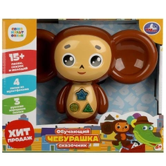 Игрушка Умка, Сказочник Чебурашка, 30 песен,сказок,загадок,звуков
