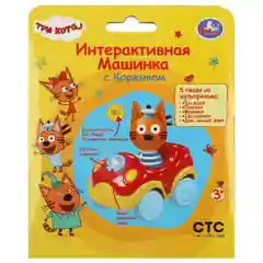 Игрушка Умка, Машинка с Коржиком, "Три кота", 10 песен, стихов и фраз