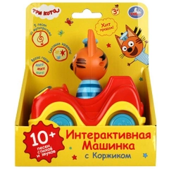 Игрушка Умка, Машинка с Коржиком, "Три кота", 10 песен, стихов и фраз