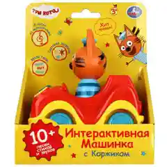 Игрушка Умка, Машинка с Коржиком, "Три кота", 10 песен, стихов и фраз