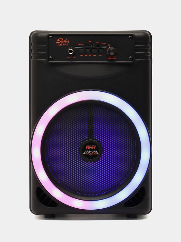 Портативная колонка ZQS-8145 с микрофоном, беспроводная, с Bluetooth и FM радио