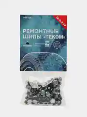 Комплект "Пневматический пистолет для ошиповки шин ПШ-12 мини + шипы ремонтные"