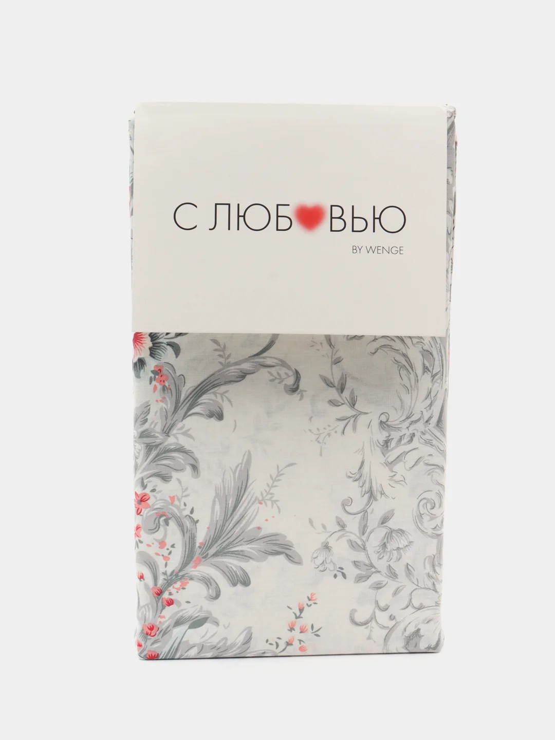 Светло-бежевый комплект постельного белья "С Любовью" из перкаля