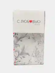 Светло-бежевый комплект постельного белья "С Любовью" из перкаля