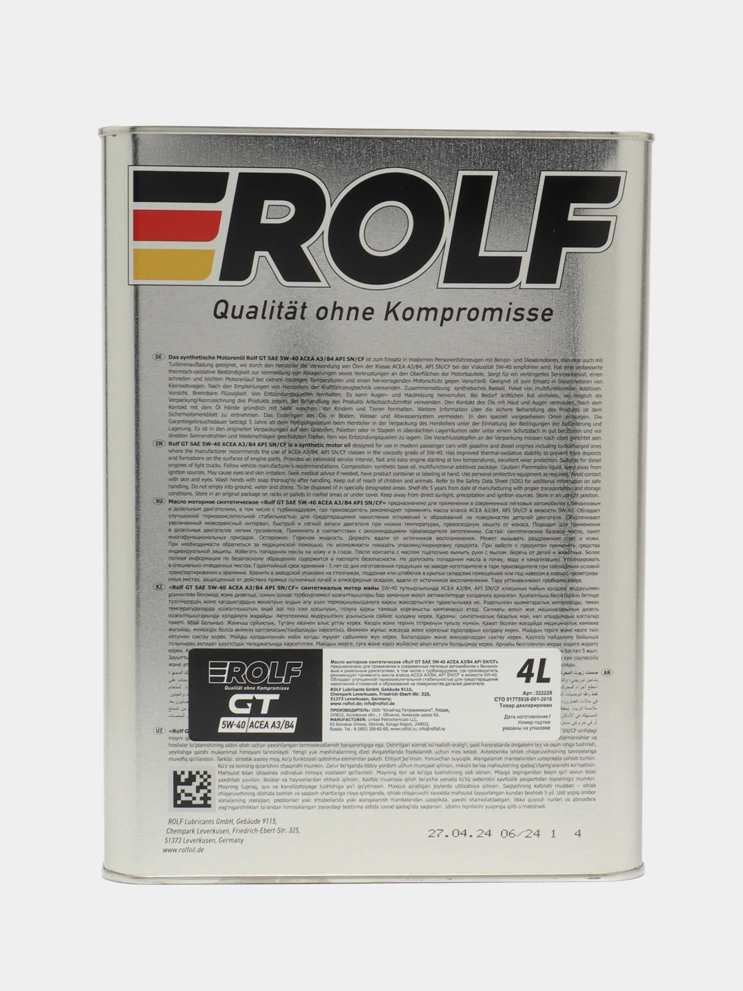 ROLF GT 5W-40 Масло моторное, Синтетическое ACEA A3/B4