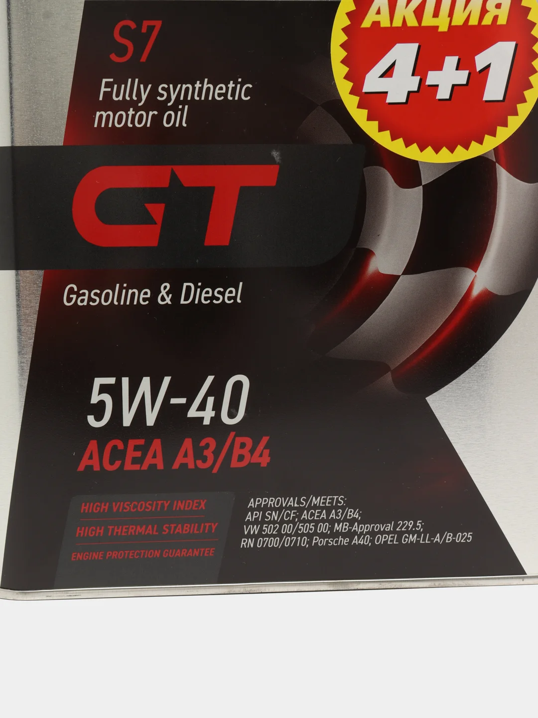 ROLF GT 5W-40 Масло моторное, Синтетическое ACEA A3/B4