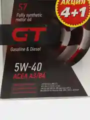 ROLF GT 5W-40 Масло моторное, Синтетическое ACEA A3/B4