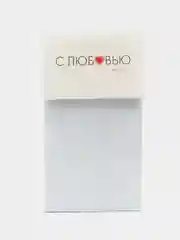 Голубой комплект постельного белья "С Любовью" из перкаля