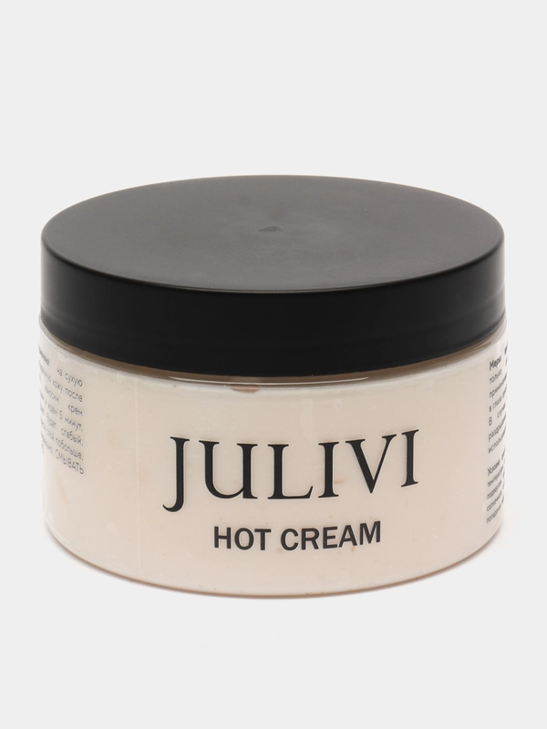 АНТИЦЕЛЛЮЛИТНЫЙ КРЕМ JULIVI