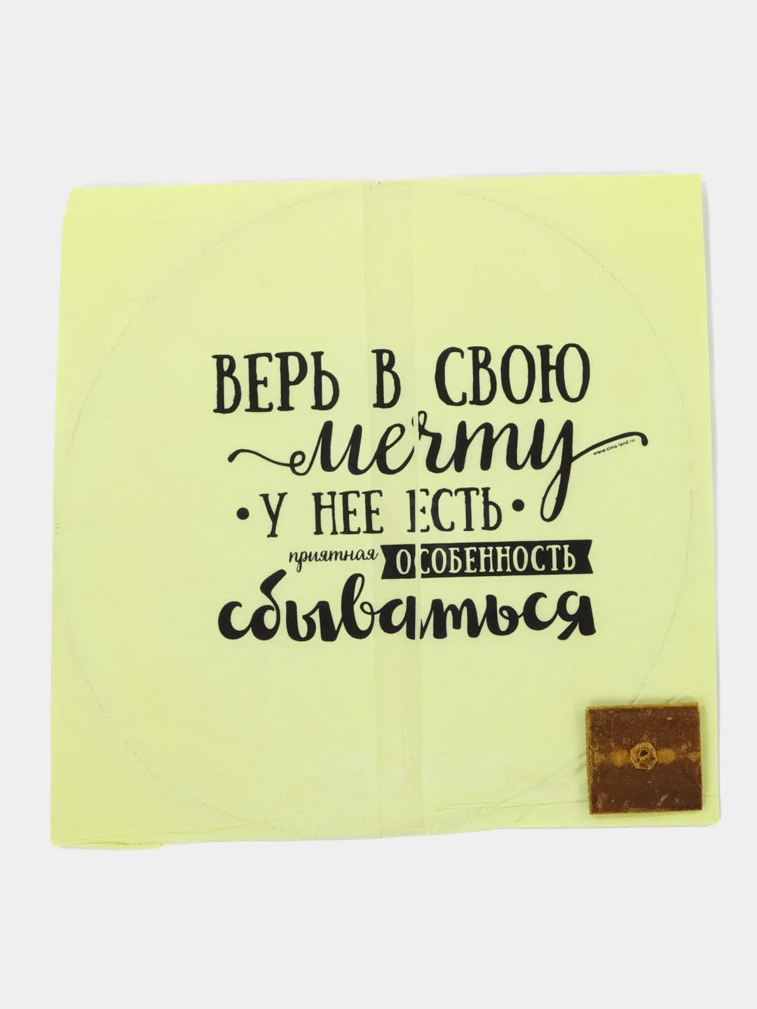 Фонарик желаний Верь в свою мечту! МИКС