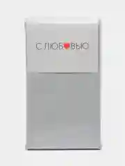 Серый меланж сатин Комплект постельного белья С Любовью