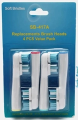 Сменные насадки для зубной щетки Oral-B, Braun (Орал-Би, Браун) стандарт, детские