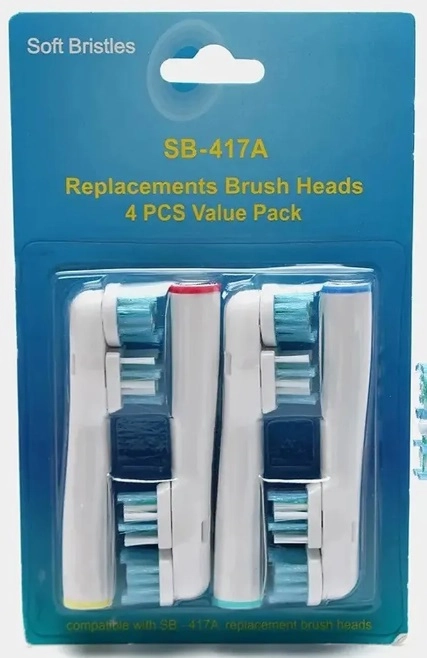 Сменные насадки для зубной щетки Oral-B, Braun (Орал-Би, Браун) стандарт, детские