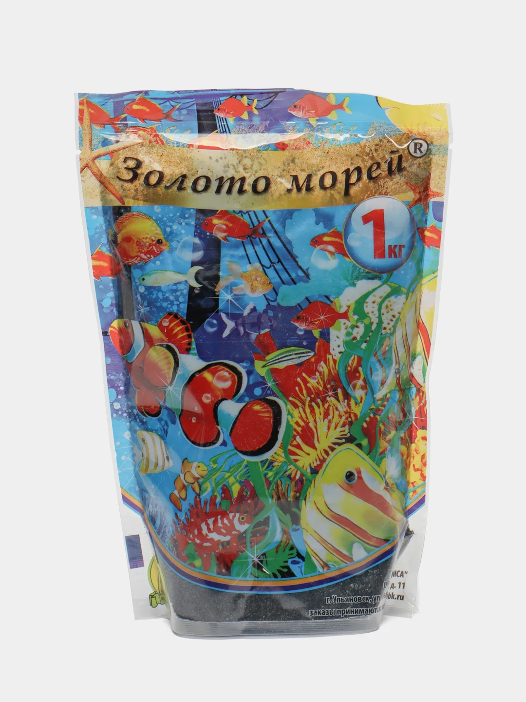 Грунт для аквариума Кварц черный Золото морей