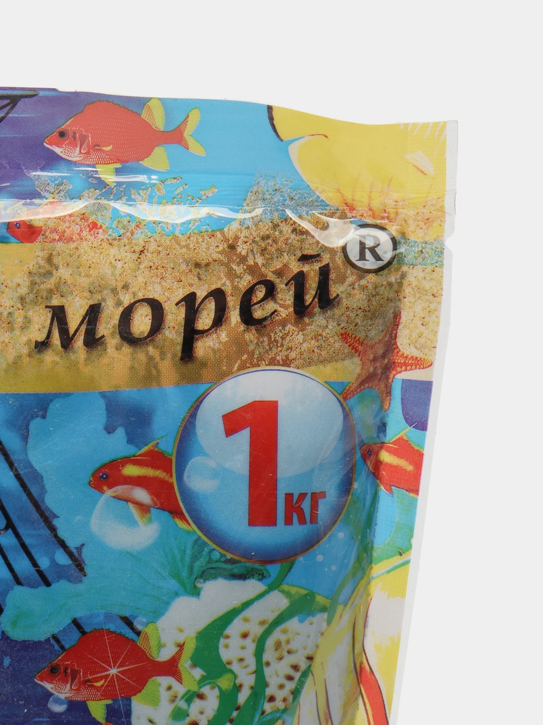 Грунт для аквариума Кварц черный Золото морей