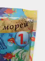 Грунт для аквариума Кварц черный Золото морей