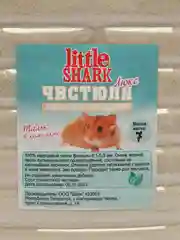 Песок для грызунов хомяков наполнитель, 7 кг