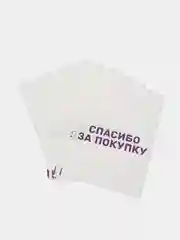 Голубой пакет с вырубной ручкой  29*40/50 мкм