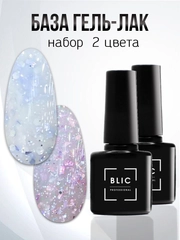 База для ногтей камуфляжная молочная, набор 2 цвета