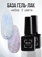 База для ногтей камуфляжная молочная, набор 2 цвета
