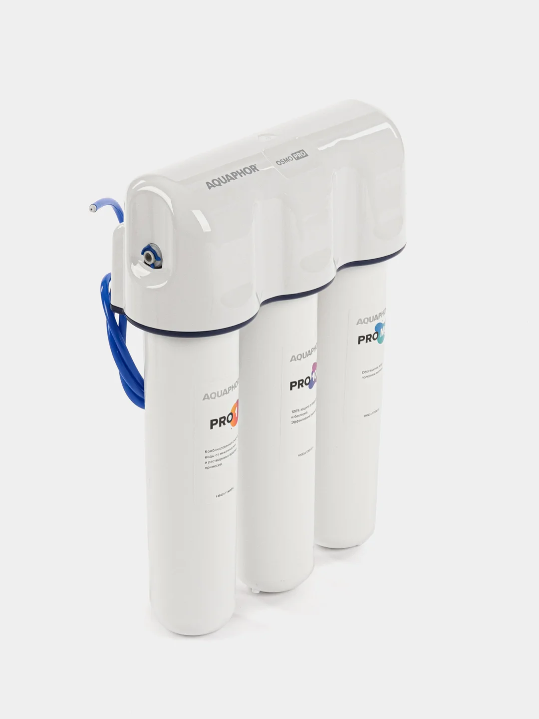 Фильтр обратноосматический Аквафор-OSMO Pro-100-3-A-M