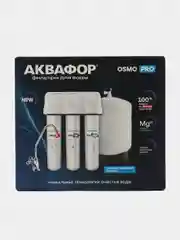 Фильтр обратноосматический Аквафор-OSMO Pro-100-3-A-M