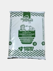 Грунт универсальный  для рассады, комнатных растений, овощей