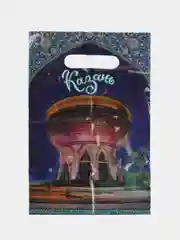 Голубой подарочные пакеты 20*30, 30*40