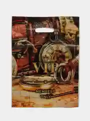 Шоколадный подарочные пакеты 20*30, 30*40