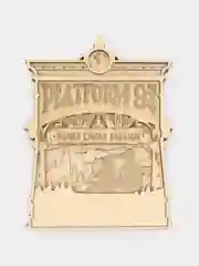 Многослойная деревянная раскраска 3D раскраска Платформа Гарри Поттер