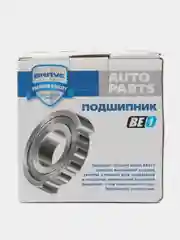 Подшипник передней ступицы 51720-H5000 BR.BE.1.23 Solaris II 17-, Rio IV 17- с АВС