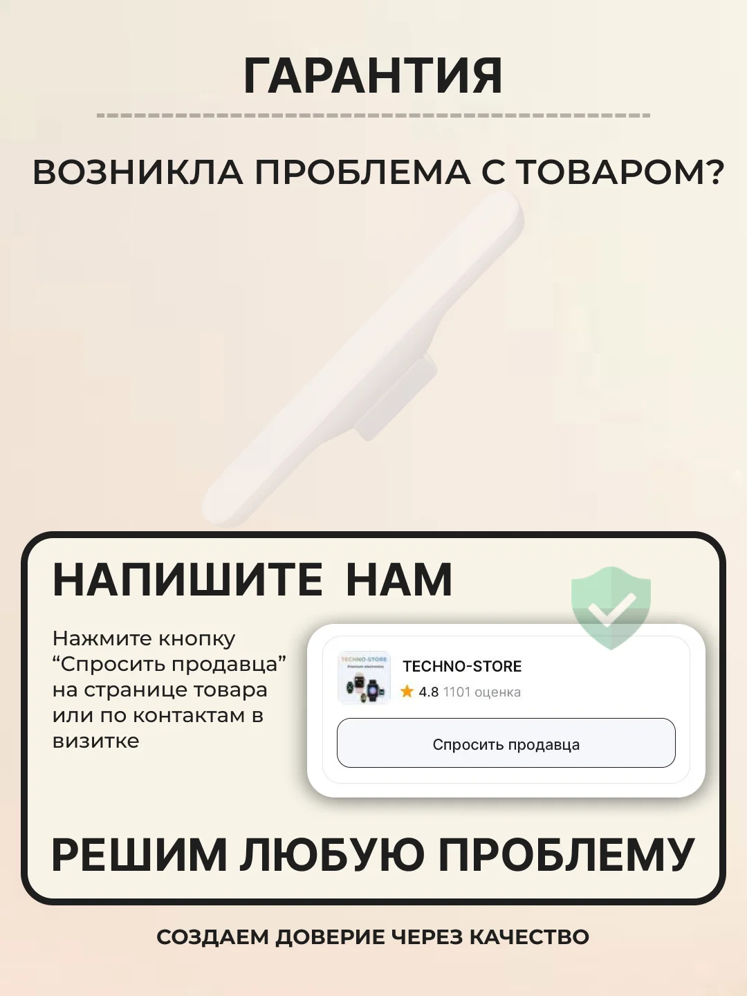 Белый настольная лампа сенсорная проводная / беспроводная, светильник ночник светодиодный