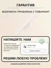 Белый настольная лампа сенсорная проводная / беспроводная, светильник ночник светодиодный