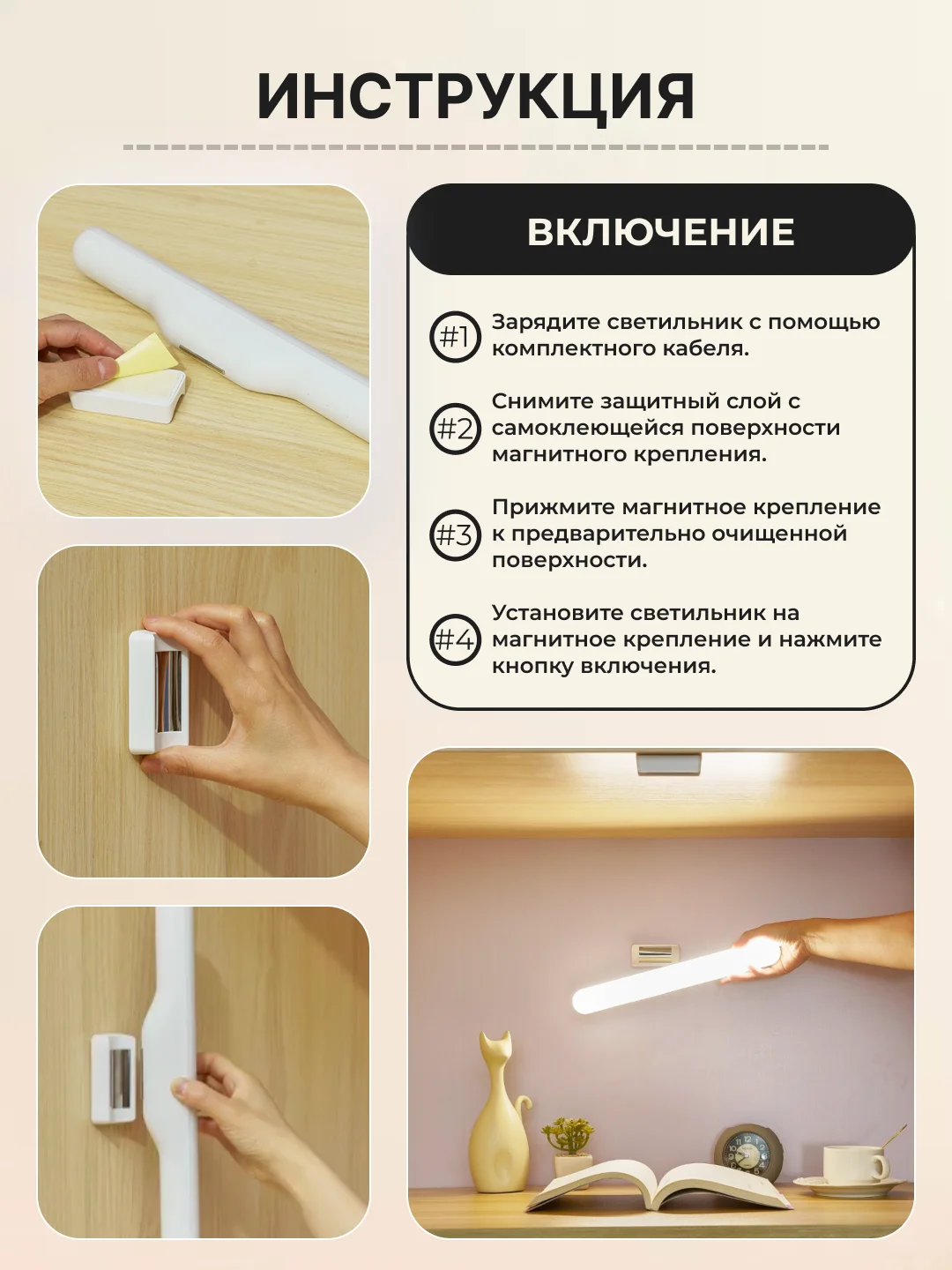 Белый настольная лампа сенсорная проводная / беспроводная, светильник ночник светодиодный