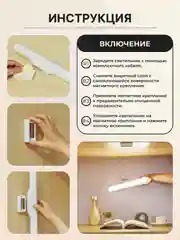 Белый настольная лампа сенсорная проводная / беспроводная, светильник ночник светодиодный