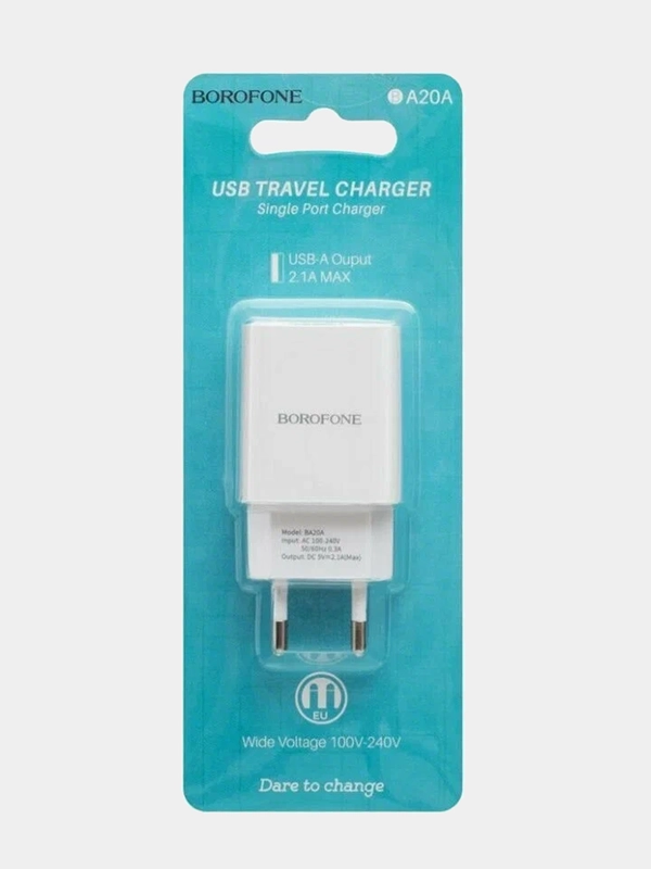 Сетевое зарядное устройство для телефона USB блок питания для смартфона BOROFONE BA20A