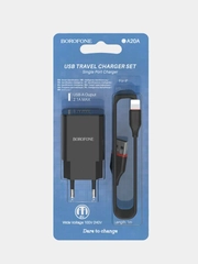 Сетевое зарядное устройство Borofone BA20A Sharp + кабель Lightning