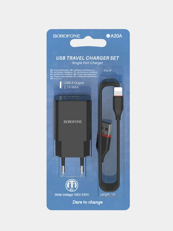 Сетевое зарядное устройство Borofone BA20A Sharp + кабель Lightning