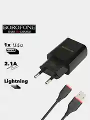 Черный сетевое зарядное устройство Borofone BA20A Sharp + кабель Lightning