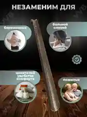 Ложка для обуви металлическая, рожок, лопатка обувная 45/ 55/ 65/ 75 см