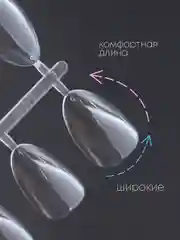 Гелевые типсы для наращивания ногтей