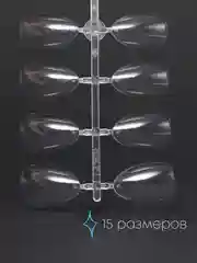 Гелевые типсы для наращивания ногтей