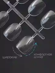 Гелевые типсы для наращивания ногтей