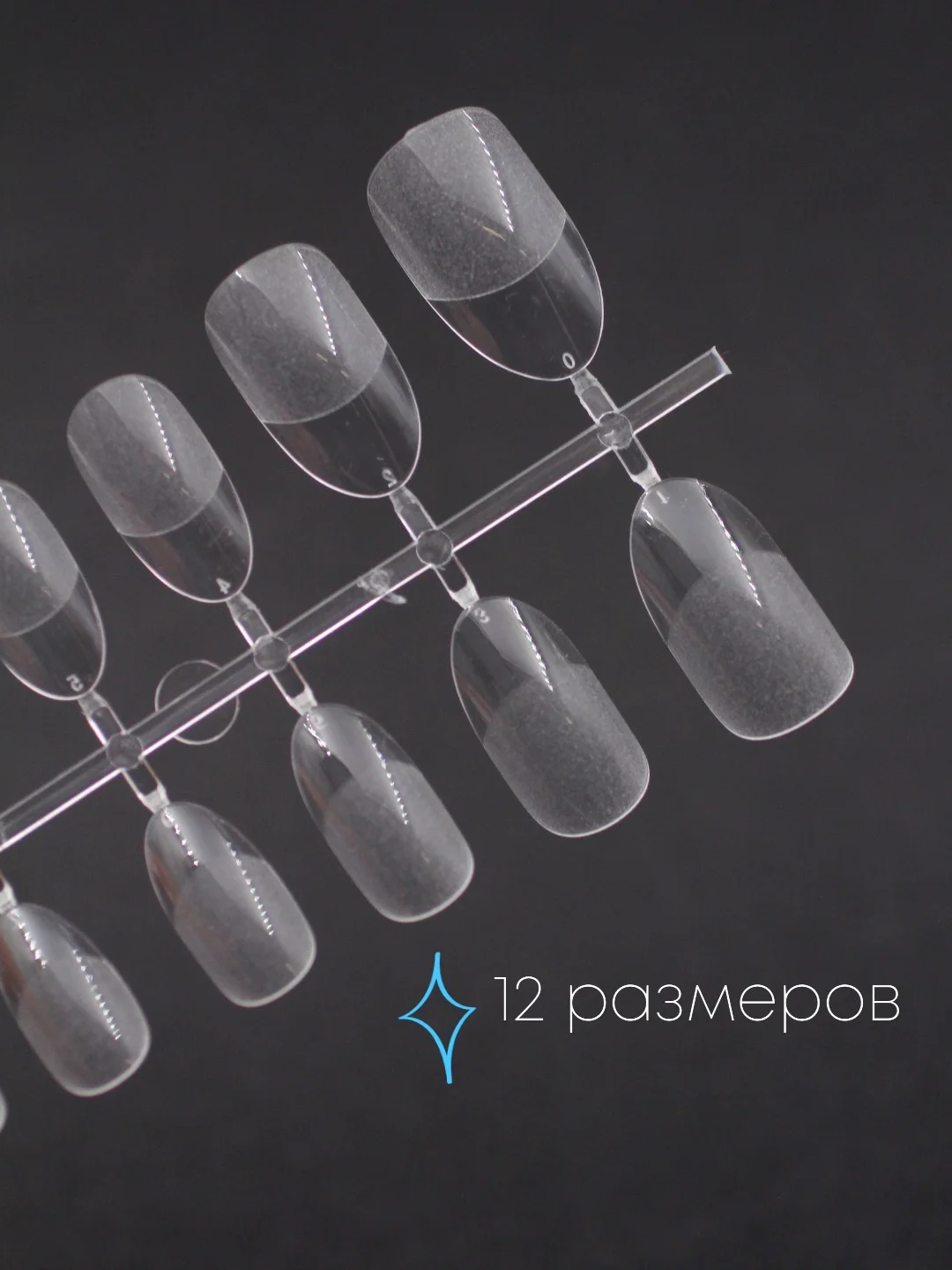Гелевые типсы для наращивания ногтей