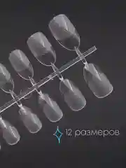 Гелевые типсы для наращивания ногтей
