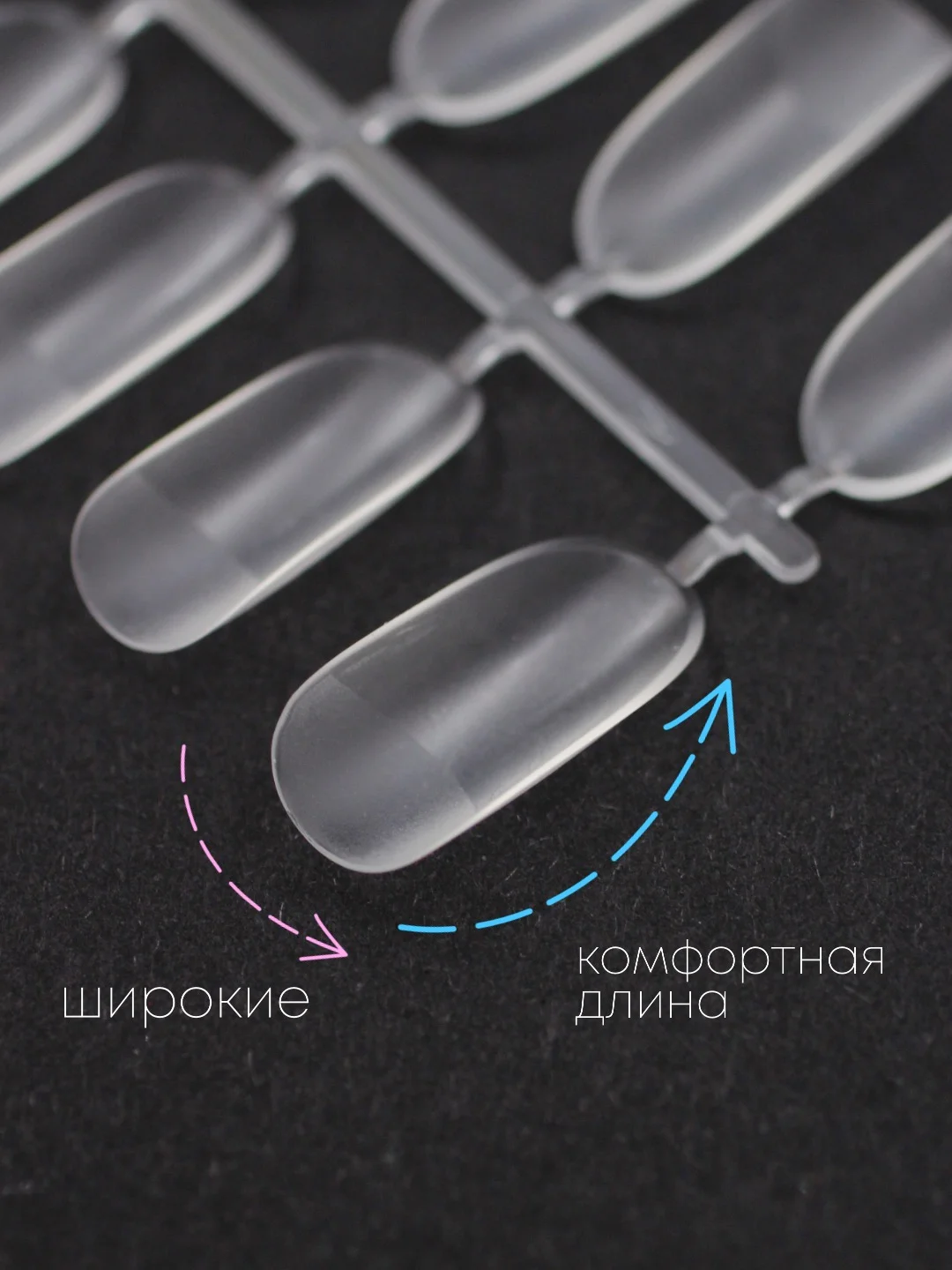 Гелевые типсы для наращивания ногтей